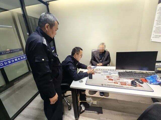 1986679760830324736.jpg 图片