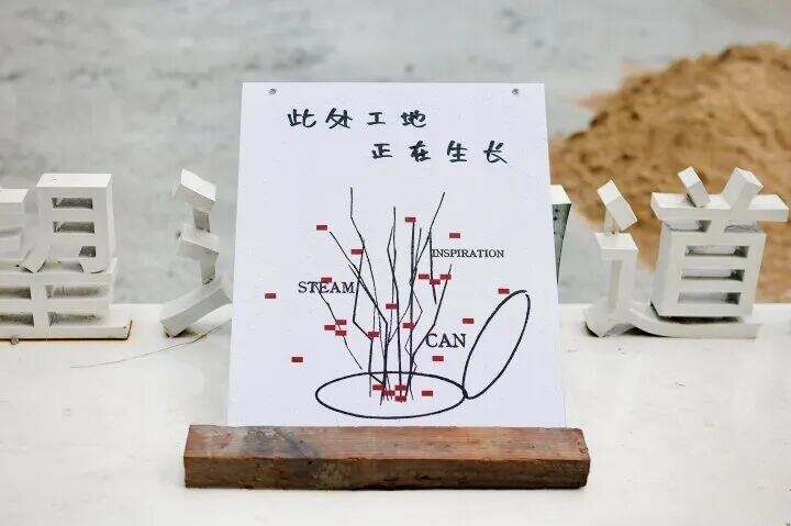 1987729363772104704.jpg 图片