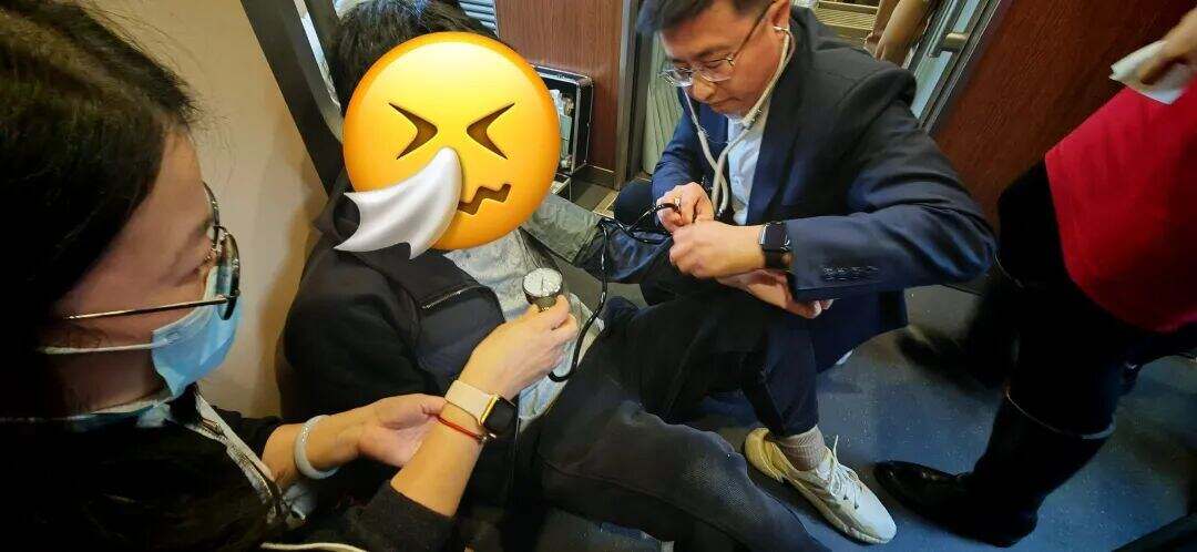 1988147375096455168.jpg 图片