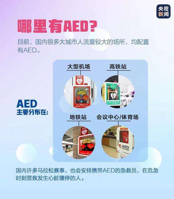 1988147374970626048.jpg 图片