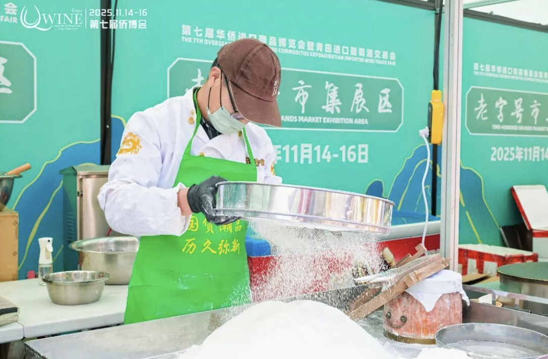 截屏2025-11-14 23.08.06.png