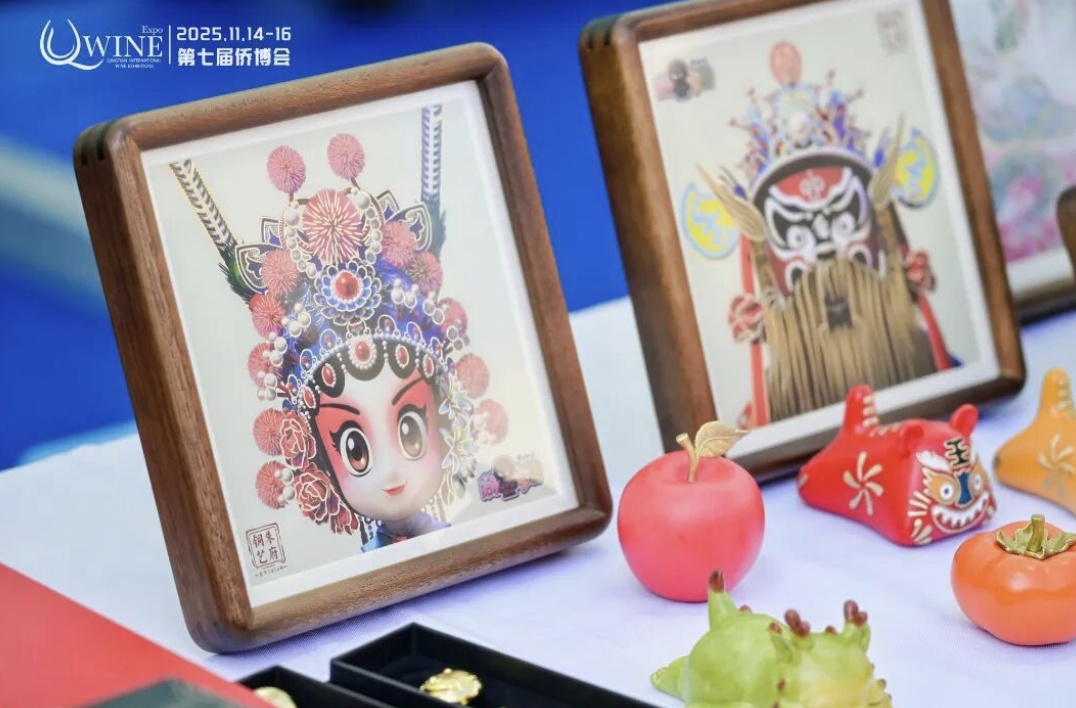 截屏2025-11-14 23.08.18.png