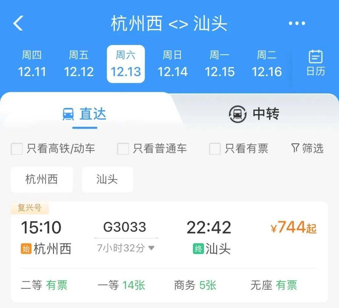 1997921557501947904.jpg 图片