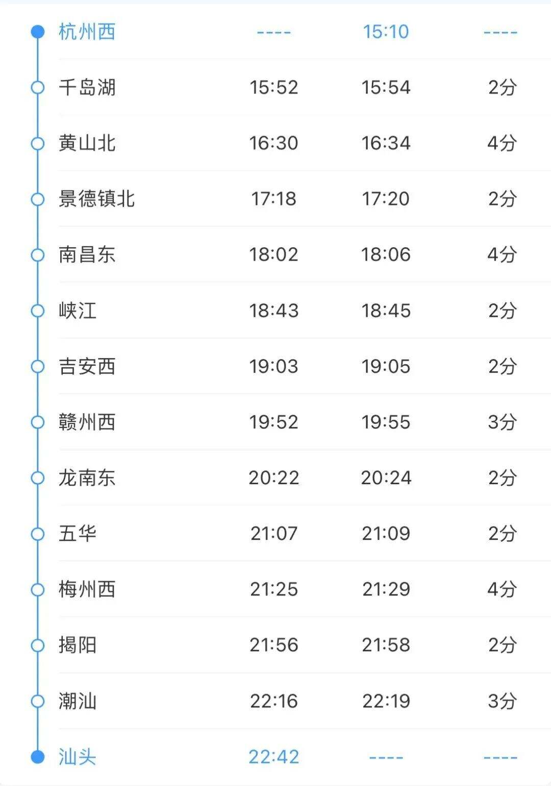 1997921557745217536.jpg 图片