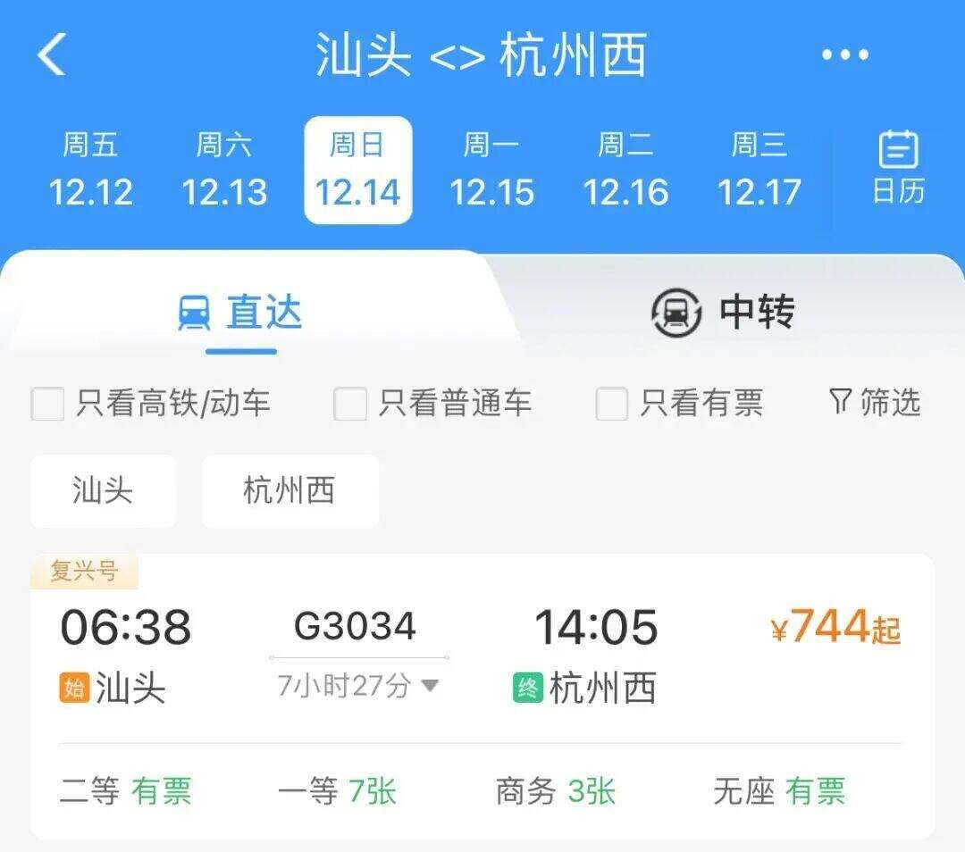 1997921557292232704.jpg 图片