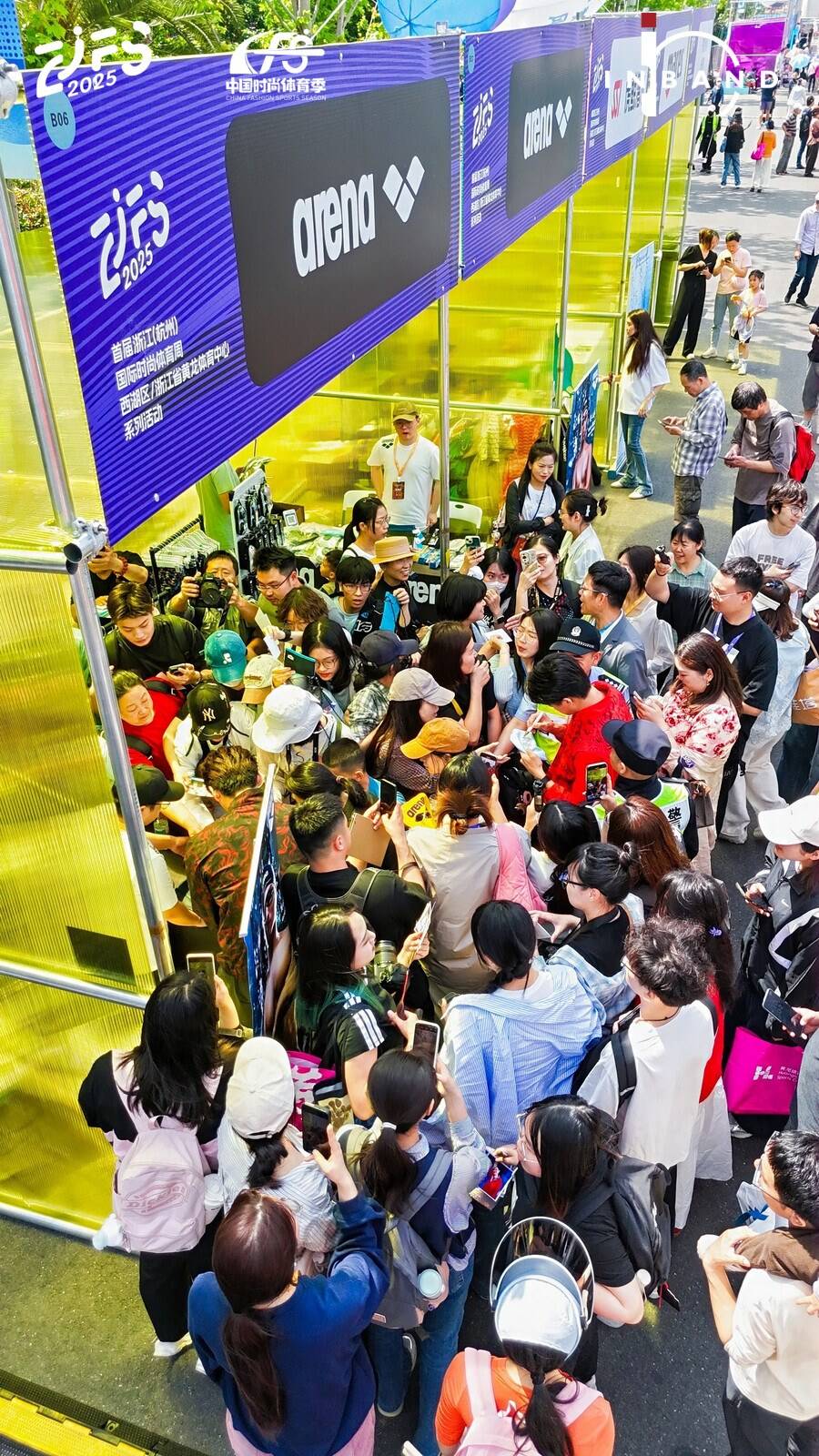 吸引43万人次,带动销售3200万元!首届浙江国际时尚体育周,破题“体育+”