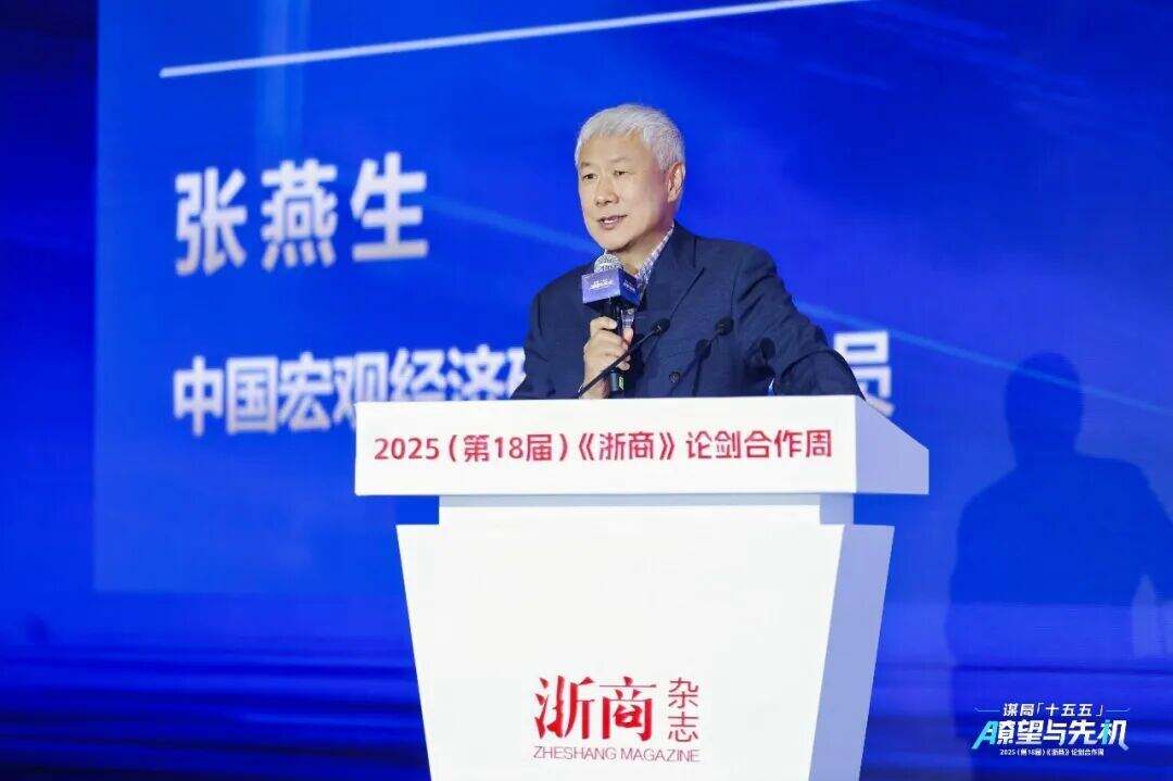 1999676963026763776.jpg 图片