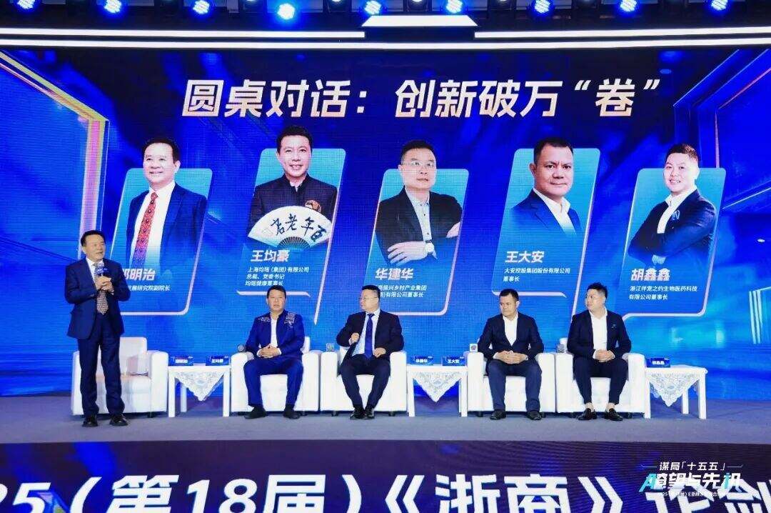 1999676963270033408.jpg 图片