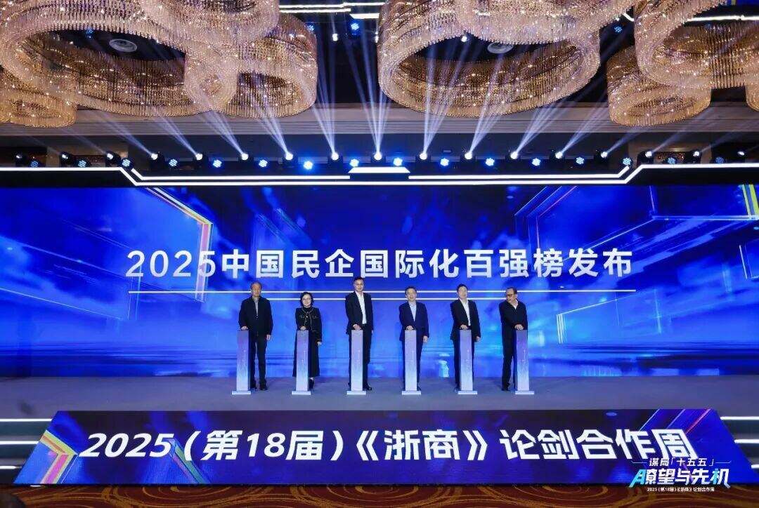 1999676963475554304.jpg 图片