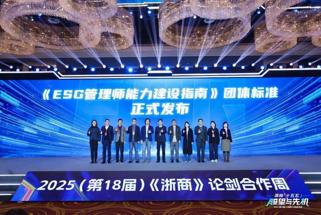 1999676963391668224.jpg 图片