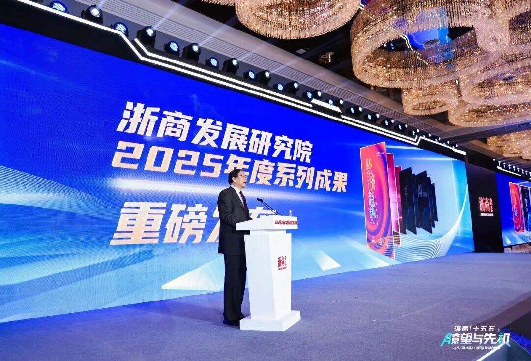 1999676963509108736.jpg 图片