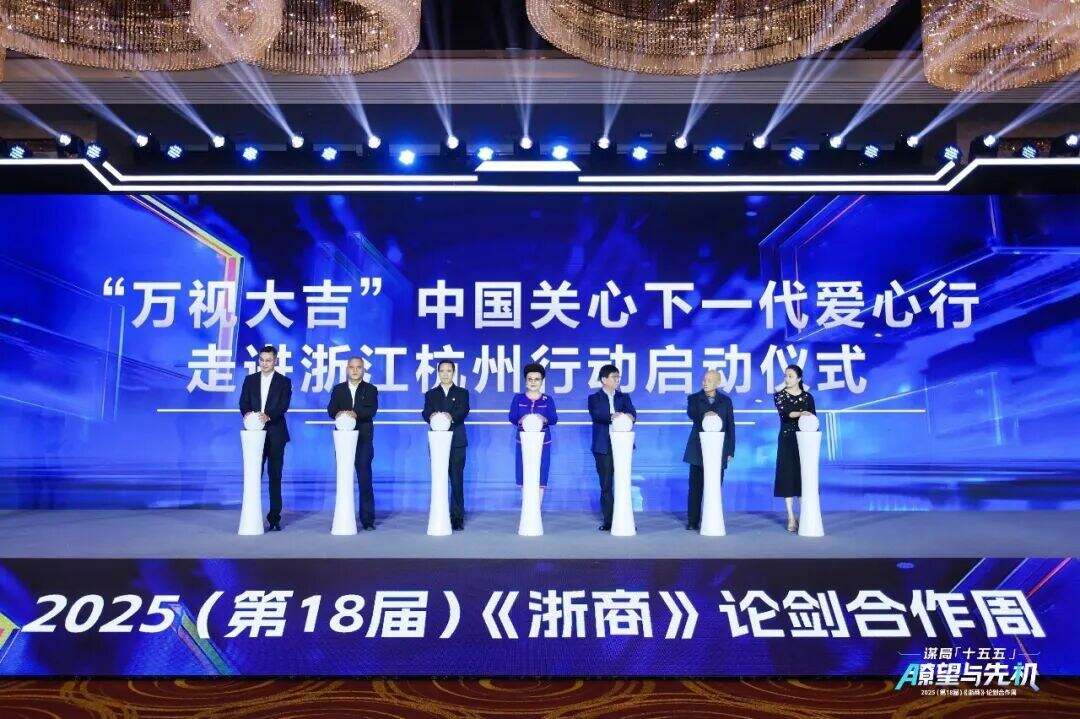 1999676963643326464.jpg 图片