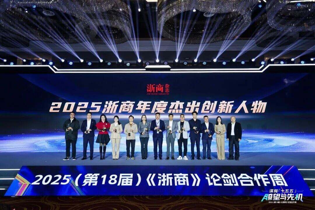 1999676963865624576.jpg 图片