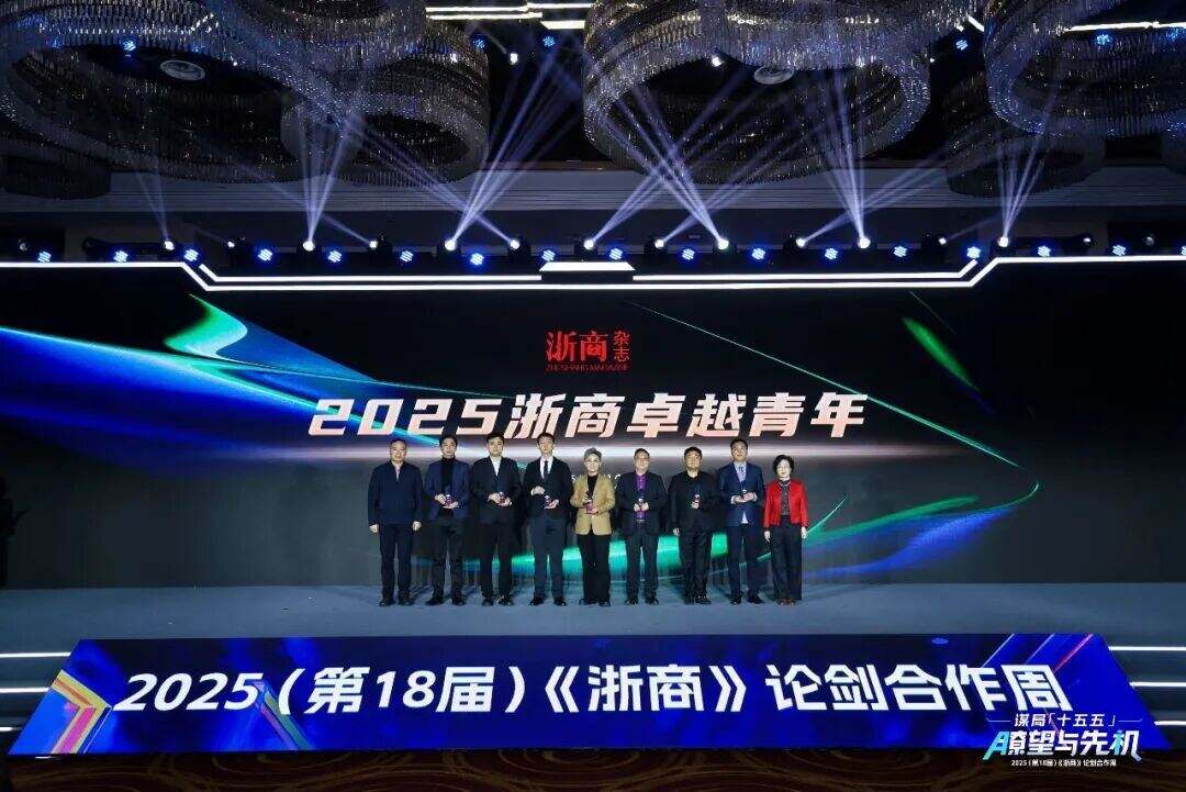 1999676963827875840.jpg 图片