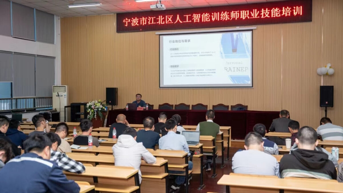 2001083083972804608.jpg 微信图片_20251216180114_21_3.jpg