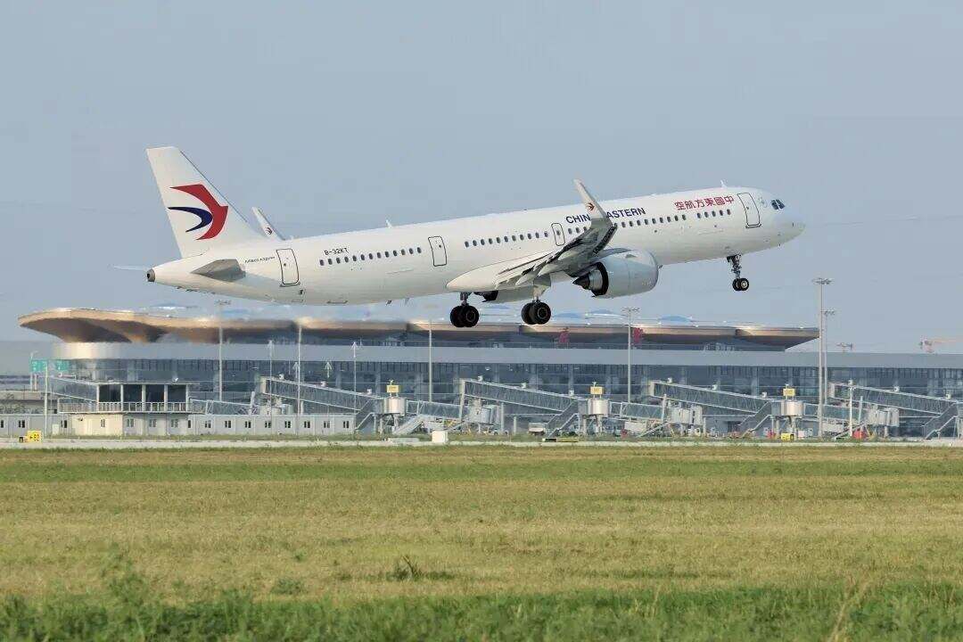 2006730888355643392.jpg 图片