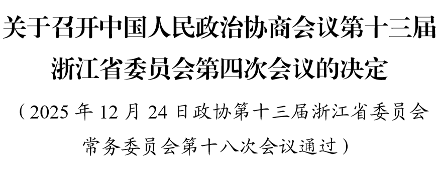 2008360839173505024.png image.png