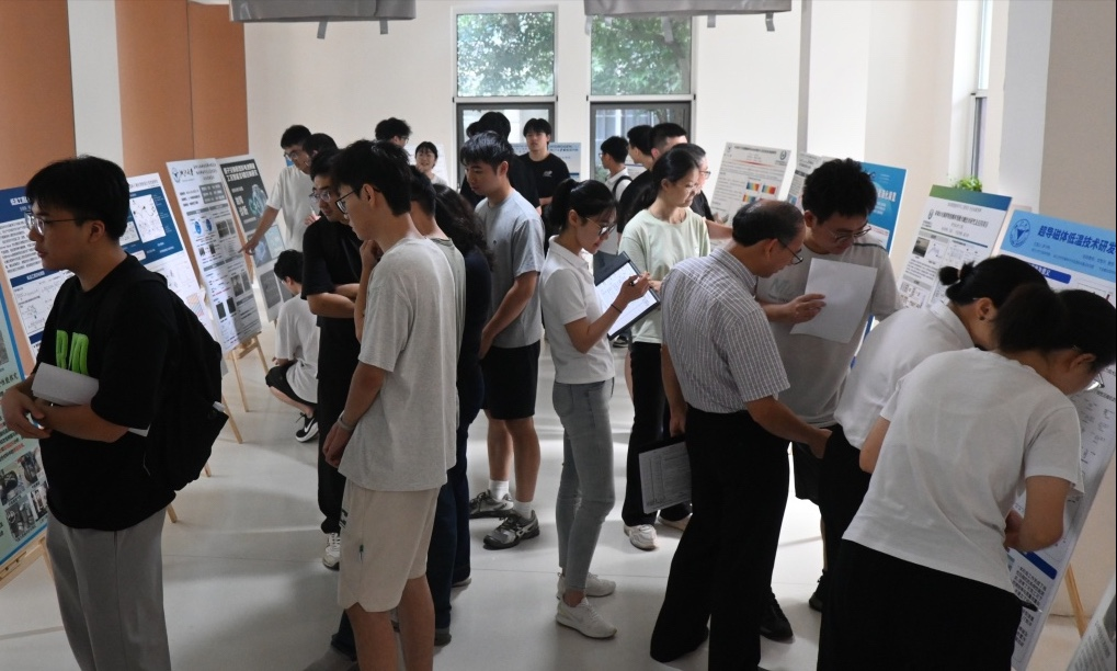 2010592092631203840.png 图片