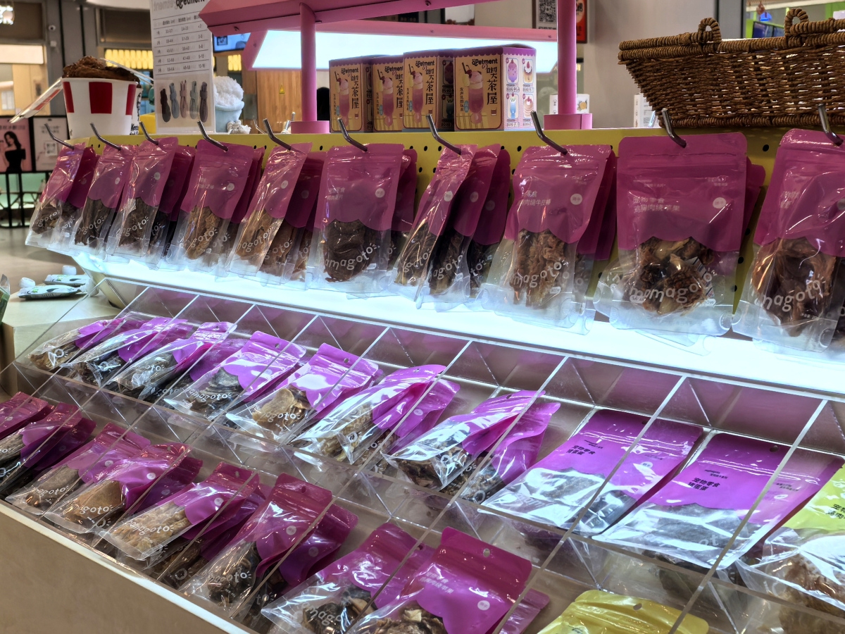 2015944336348205056.jpg 5ecb64adfc18fea280284f17d53efde4.jpg