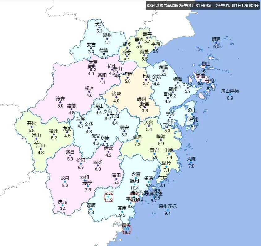 2017751139667070976.jpg 图片