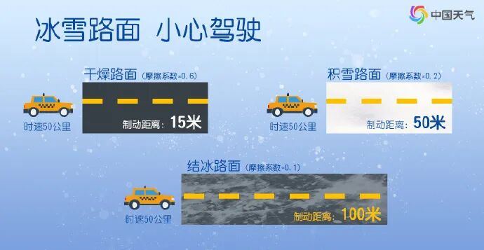 2017751139474132992.jpg 图片