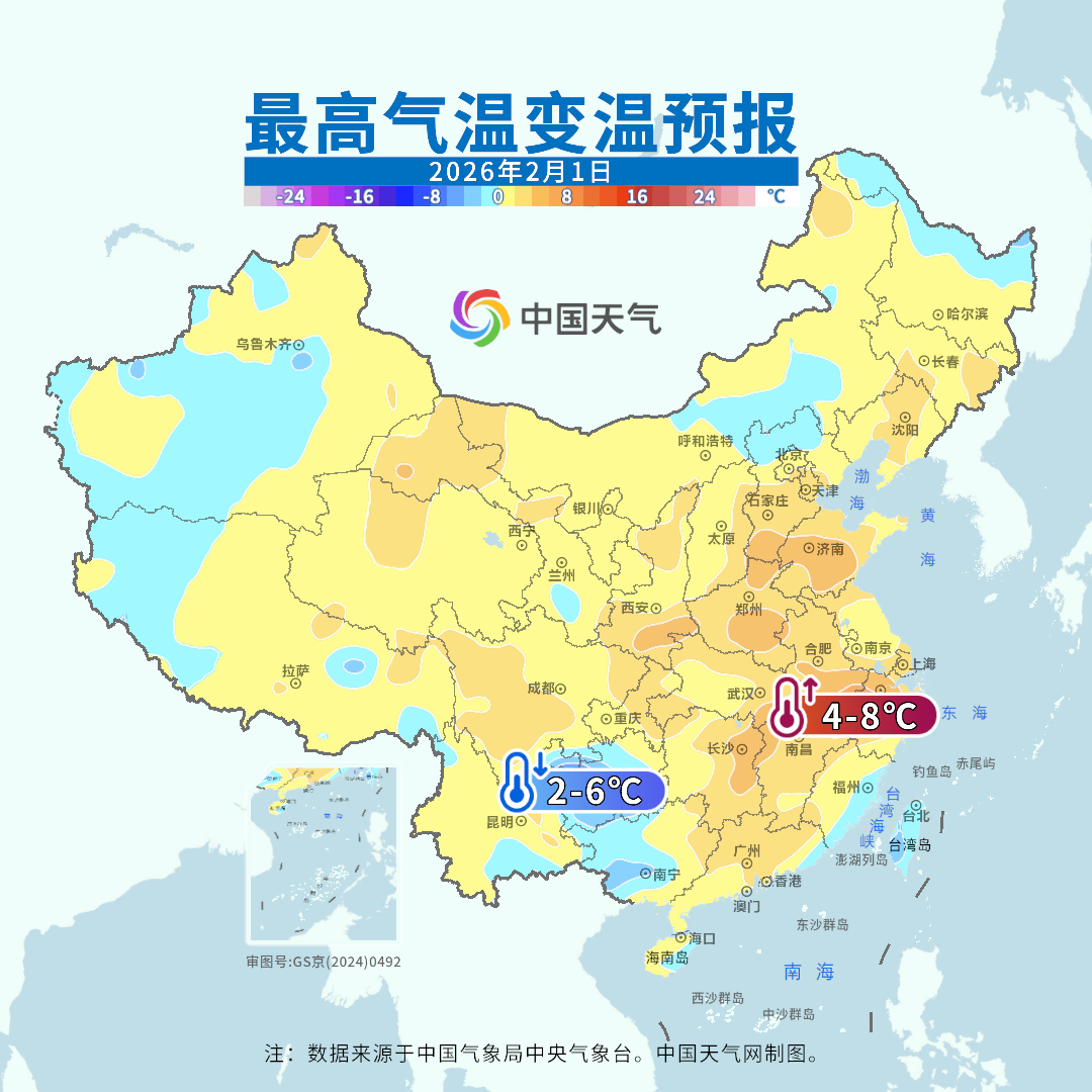 2017751237411131392.png 图片