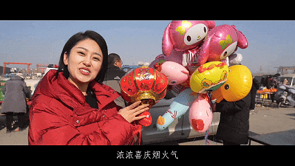 2017952863891673088.gif 图片