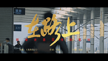 2017952863665180672.gif 图片