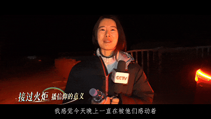 2017952863908450304.gif 图片