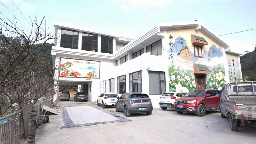青田油茶博物馆1.jpeg