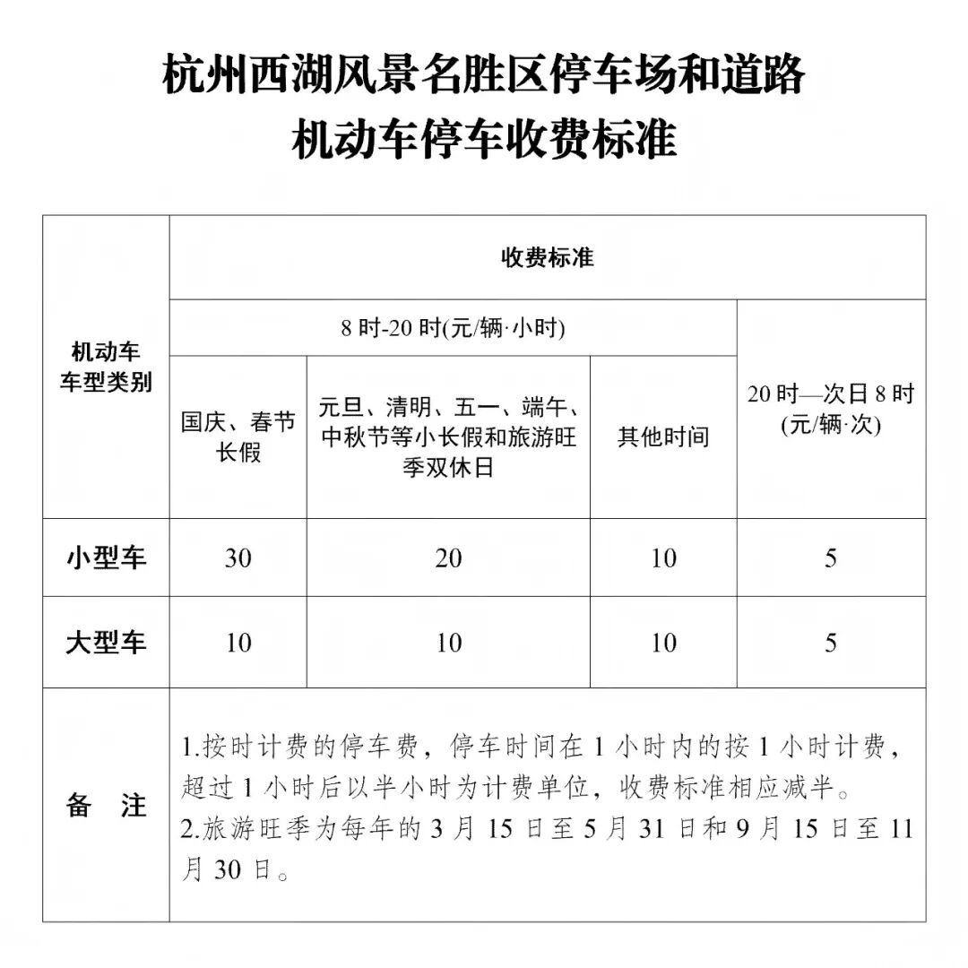 2032293855813881856.jpg 图片