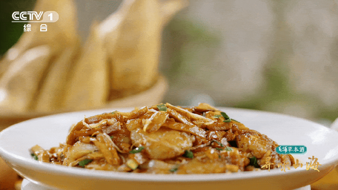 2033011594476048384.gif 图片