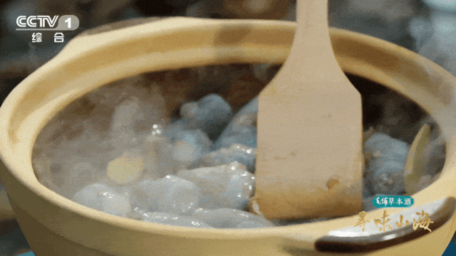 2033011596841635840.gif 图片