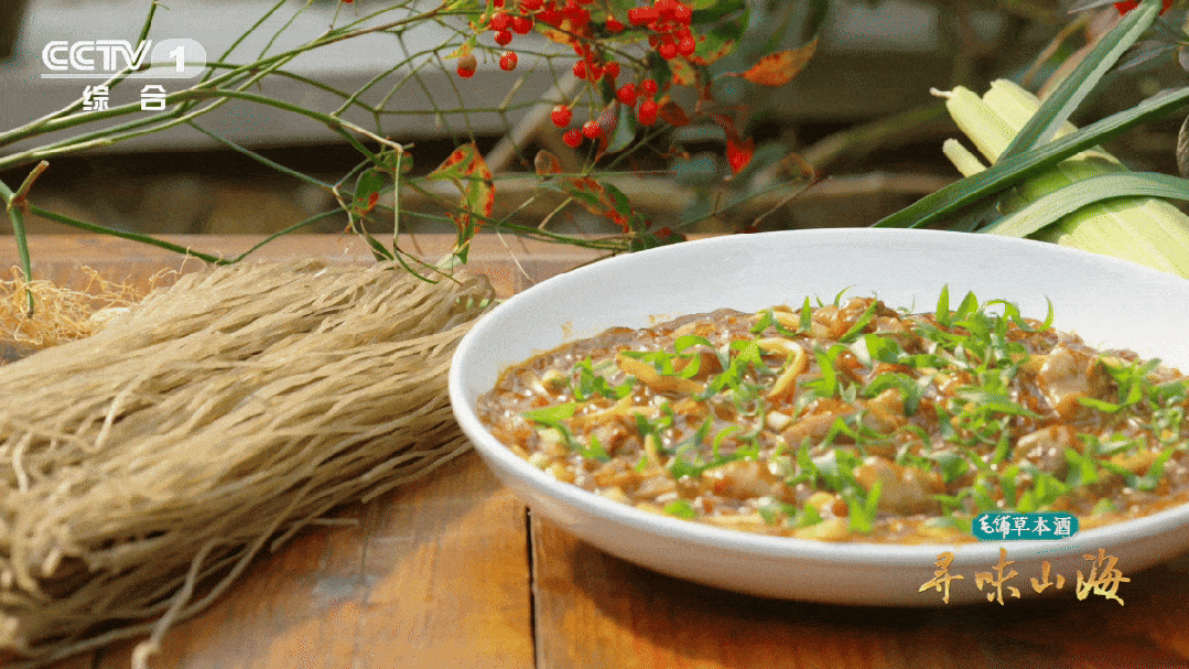 2033011599697956864.gif 图片