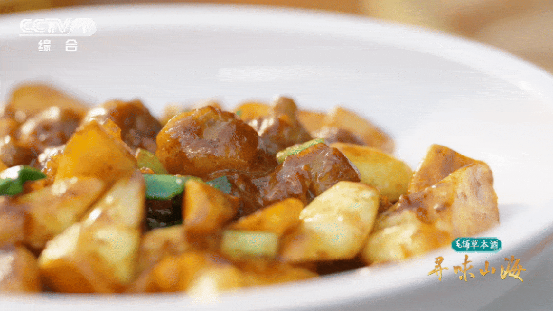 2033011600264187904.gif 图片