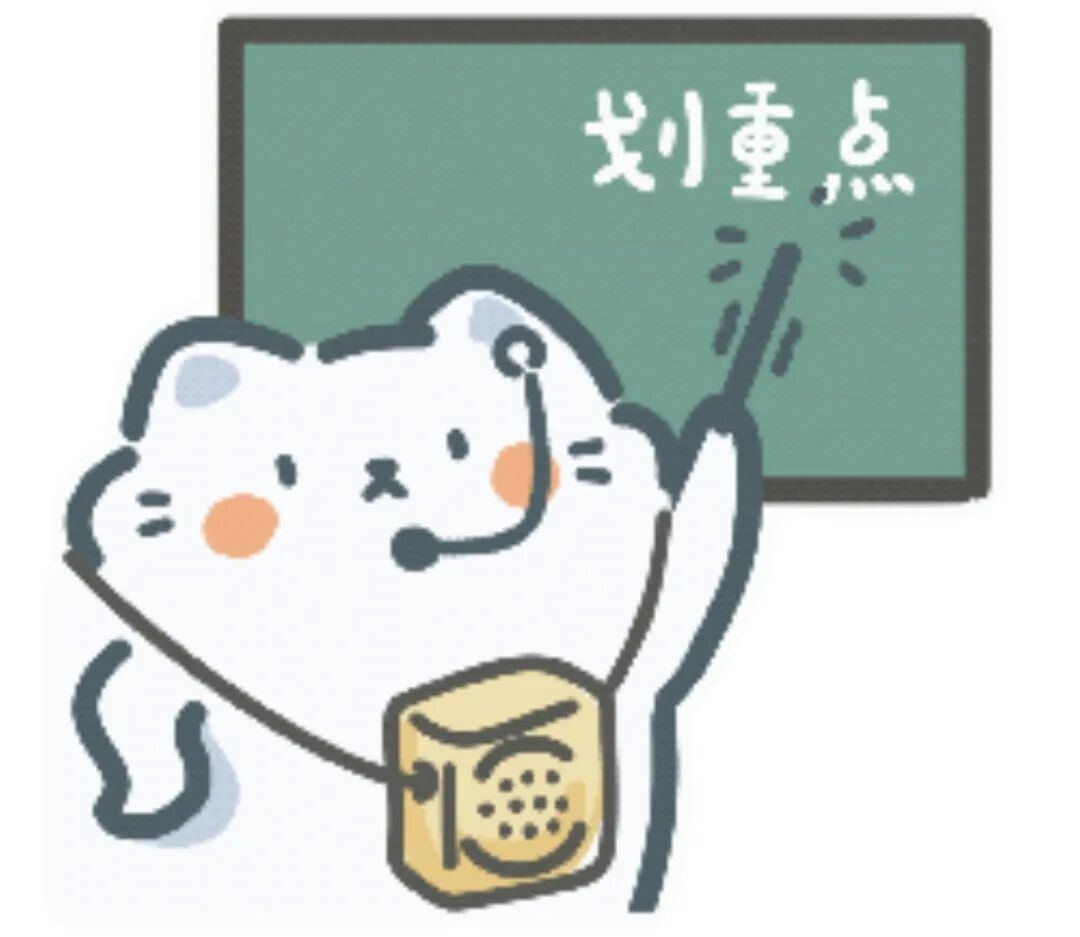 2034964695722487808.jpg 图片
