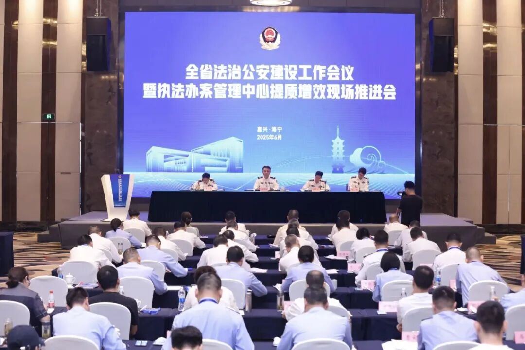 2043897268813164544.jpg 图片