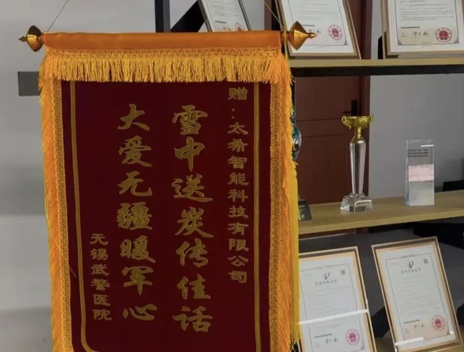 2048721095116136448.jpg 图片