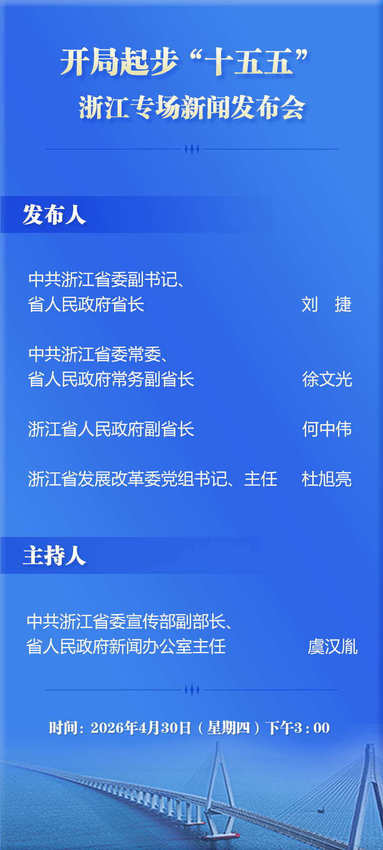 2049382706805940224.png 图片