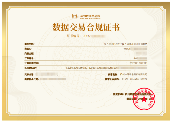 2052756498584379392.png 图片