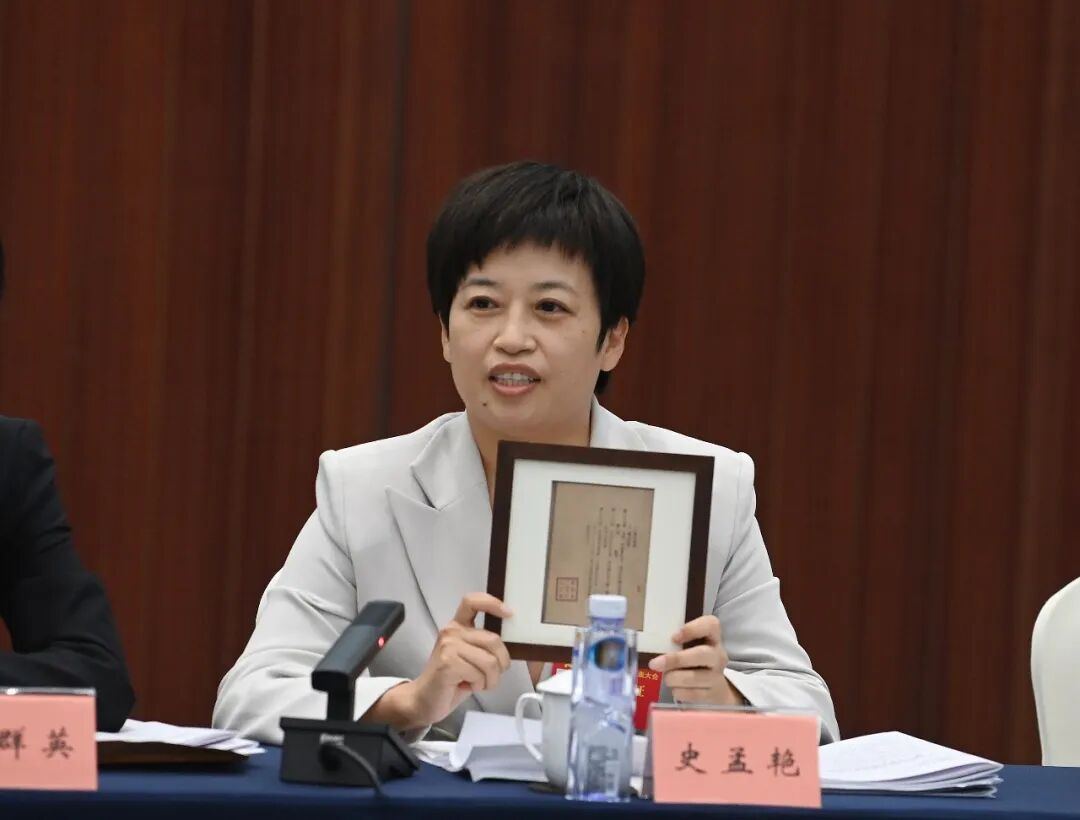 2058802748786159616.jpg 图片