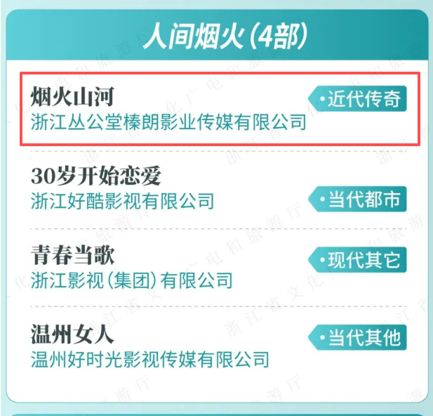 8228aa0d-b8d2-4871-a773-72f145165526.png