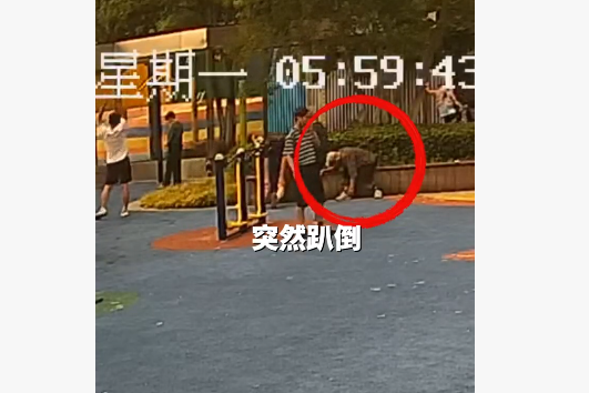 微信图片_2026-06-09_185156_845.png