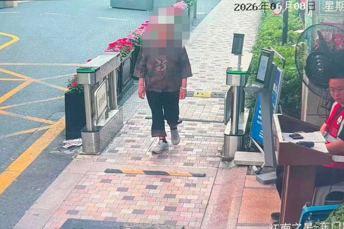 微信图片_2026-06-09_185200_977.jpg