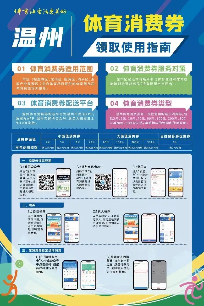 2064606522284912640.jpg