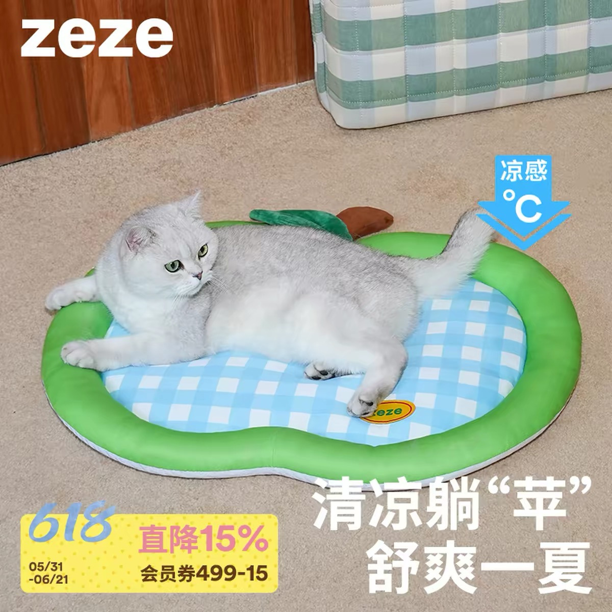 微信图片_20260618184151_852_145.jpg
