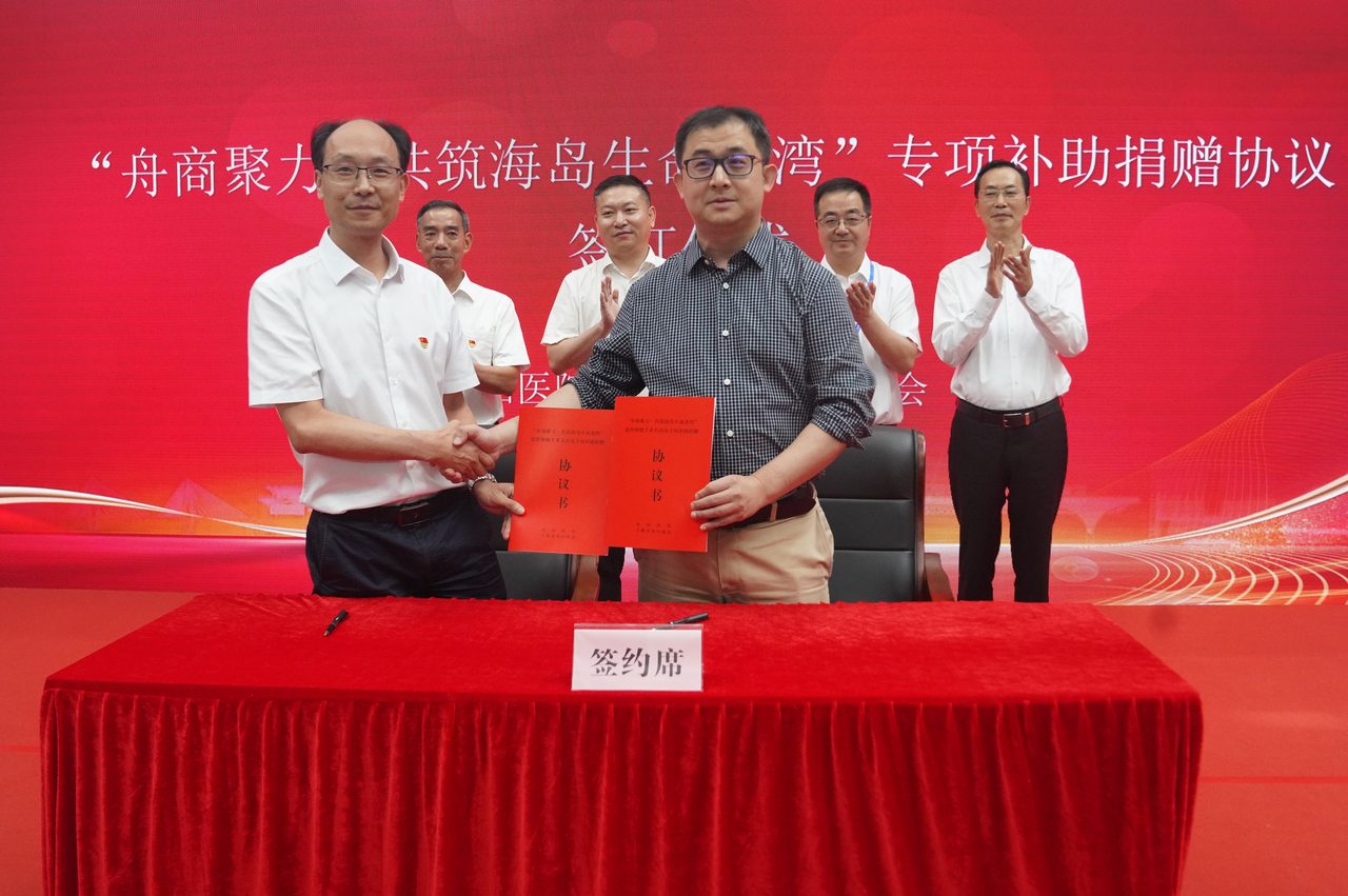 签约1.JPG