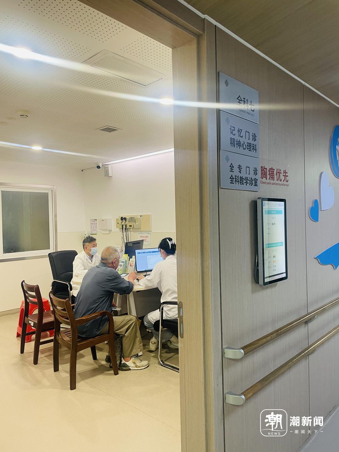 微信图片_20260617105804_1100_295.jpg