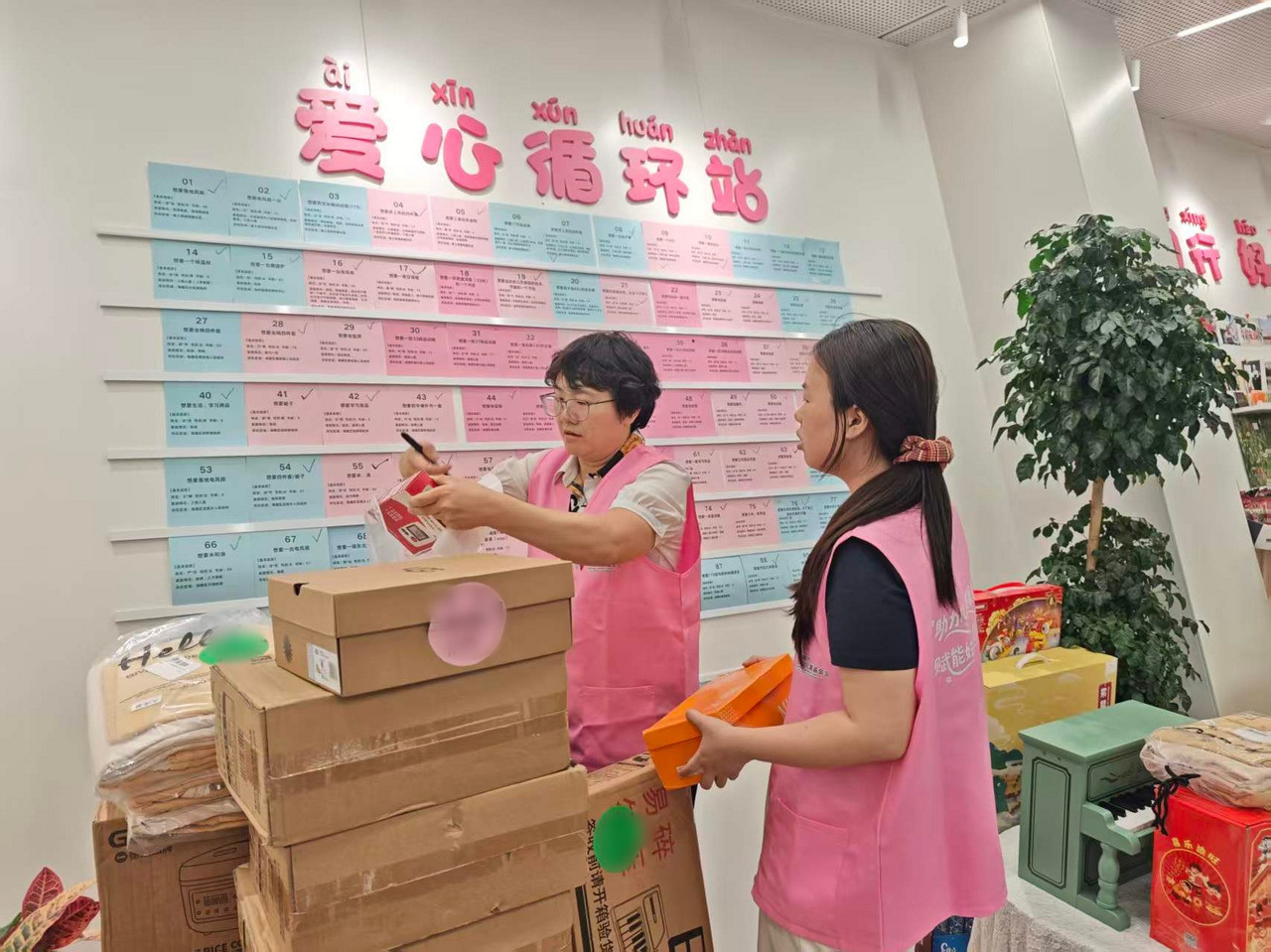 微信图片_20260624183016_1007_79_副本.jpg