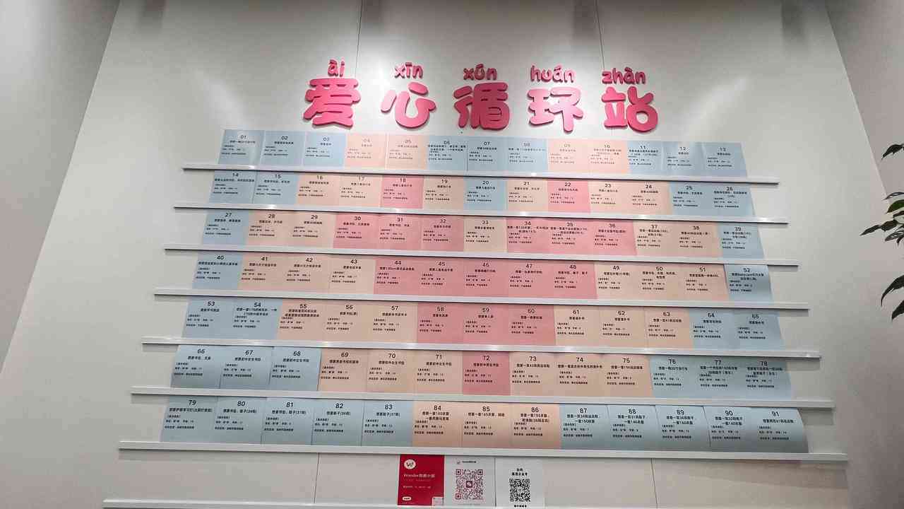 微信图片_20260624182958_1004_79_副本.jpg